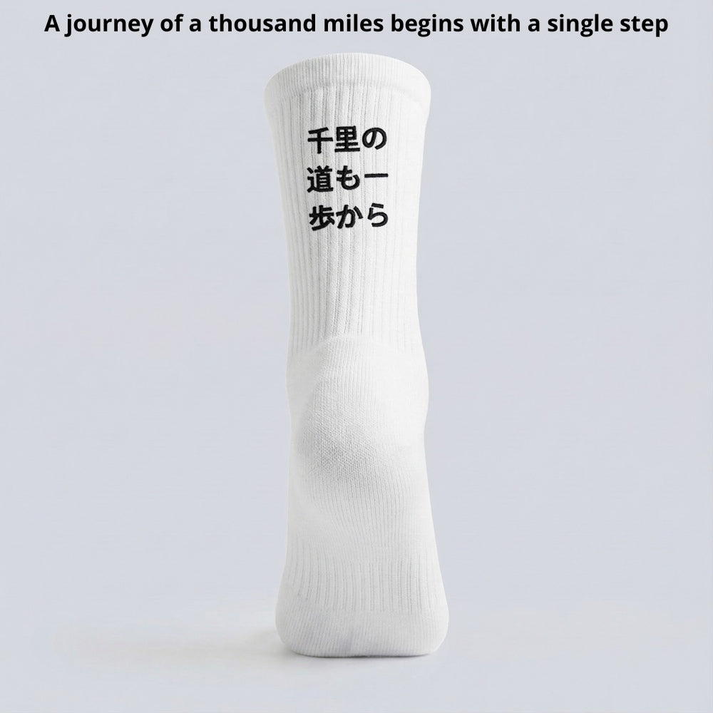 Senri no michi mo ippo kara - Chaussettes