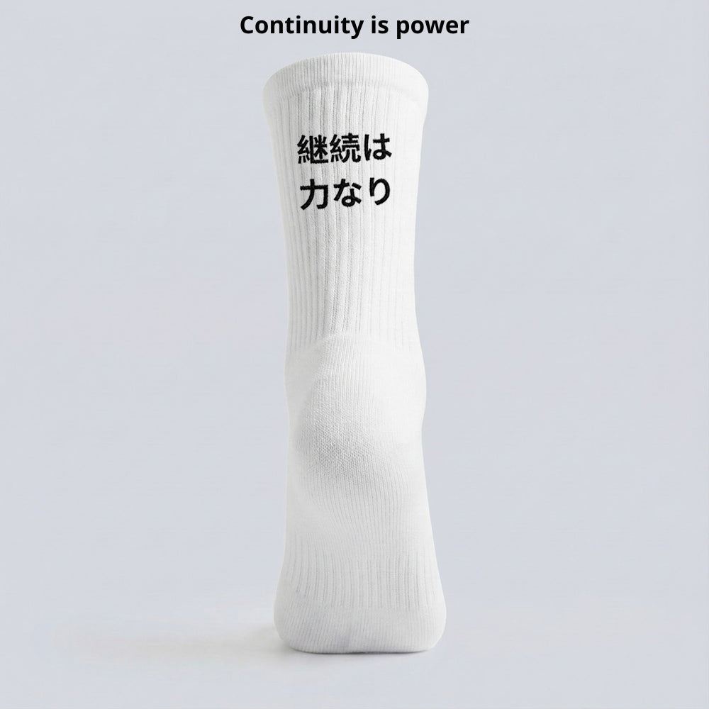 Keizoku wa chikara nari - Chaussettes