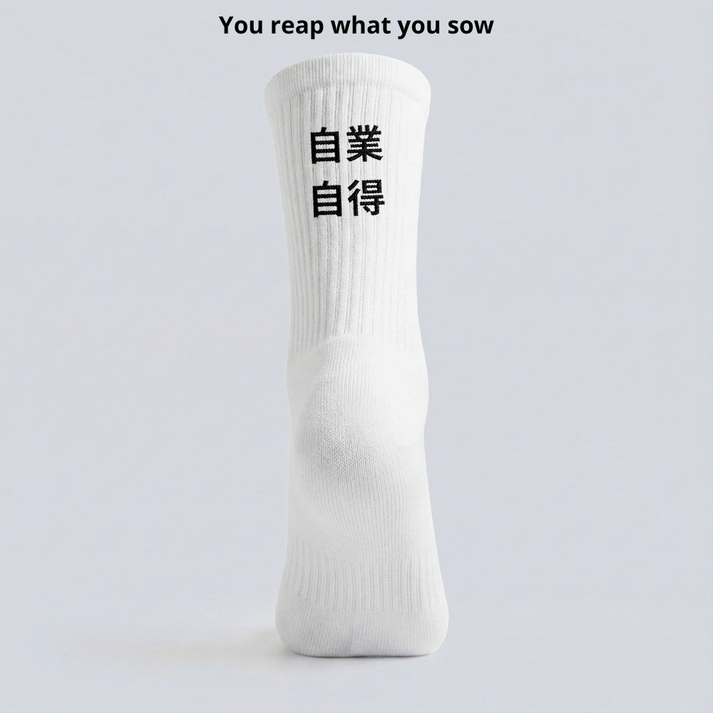 Jigō jitoku - Chaussettes