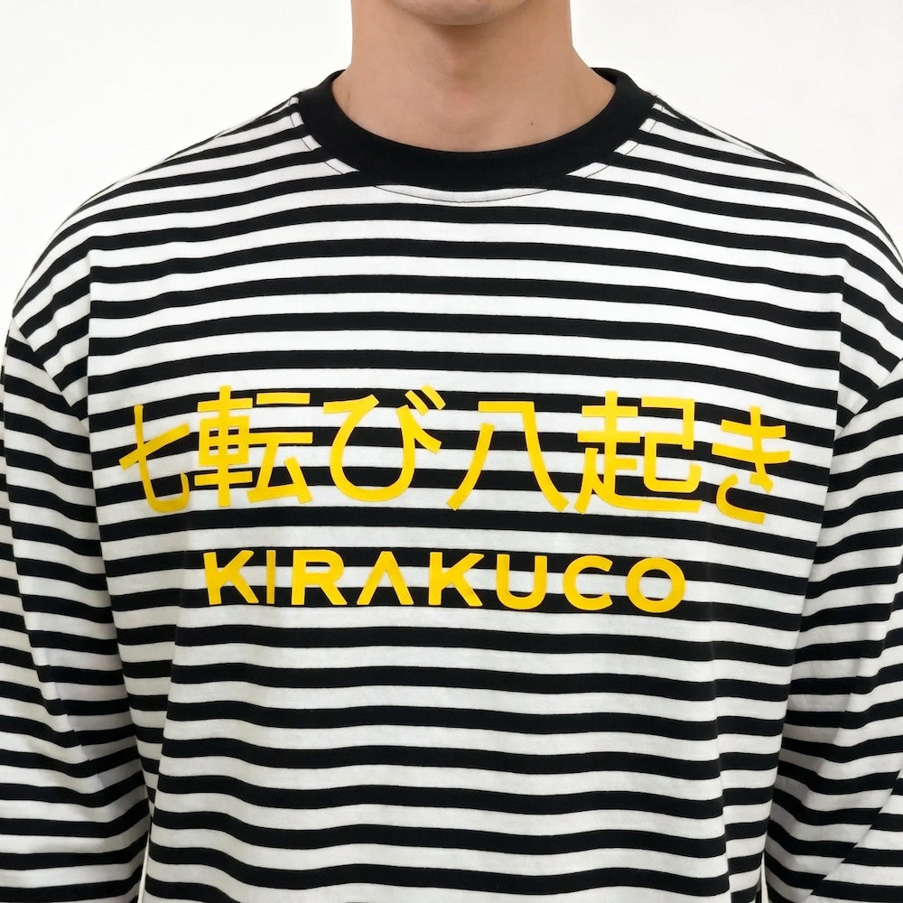 Shima - T-shirt rayé regular fit