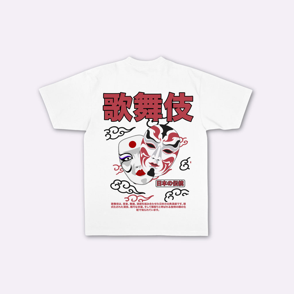 Kabuki - T-shirt japonais oversize