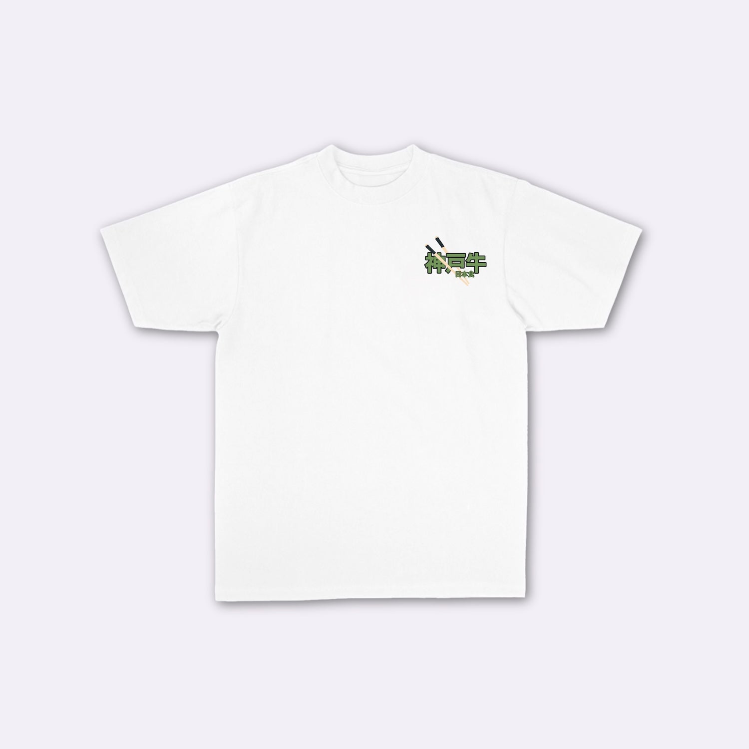 Kōbe - T-shirt japonais oversize