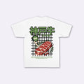 Kōbe - T-shirt japonais oversize