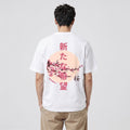 Sakura - T-shirt japonais oversize