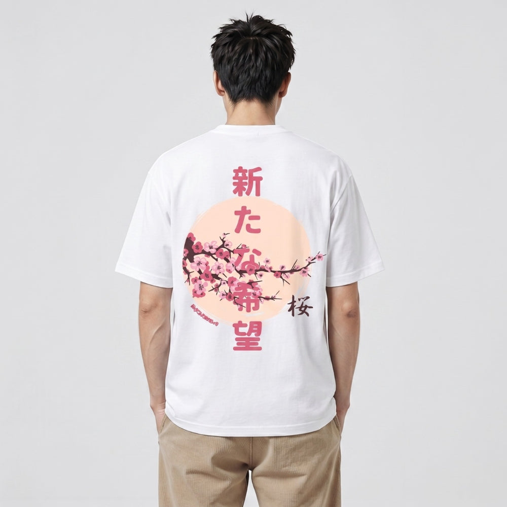 Sakura - T-shirt japonais oversize