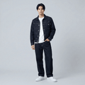 Shiro - Ensemble denim japonais 14oz