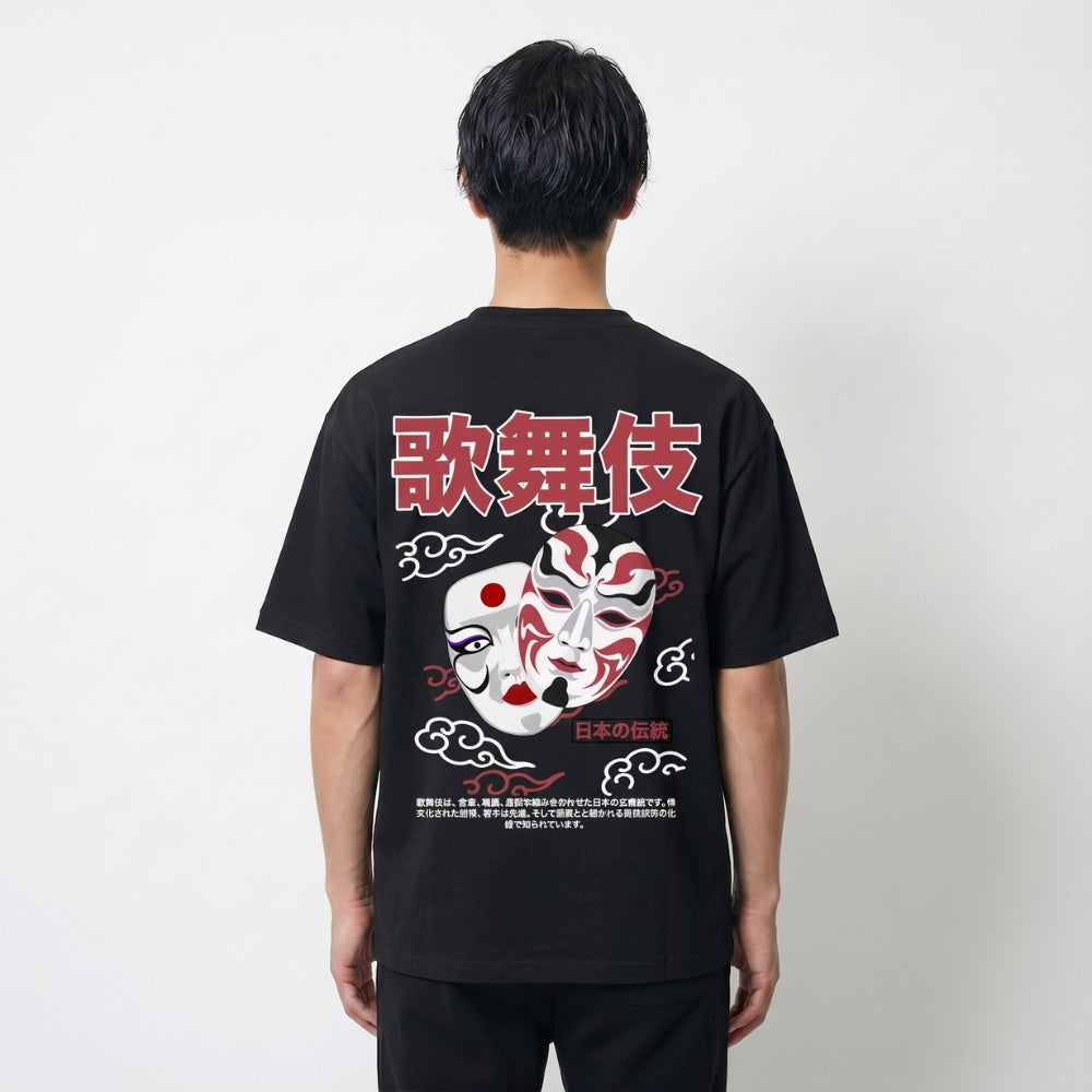 Kabuki - T-shirt japonais oversize