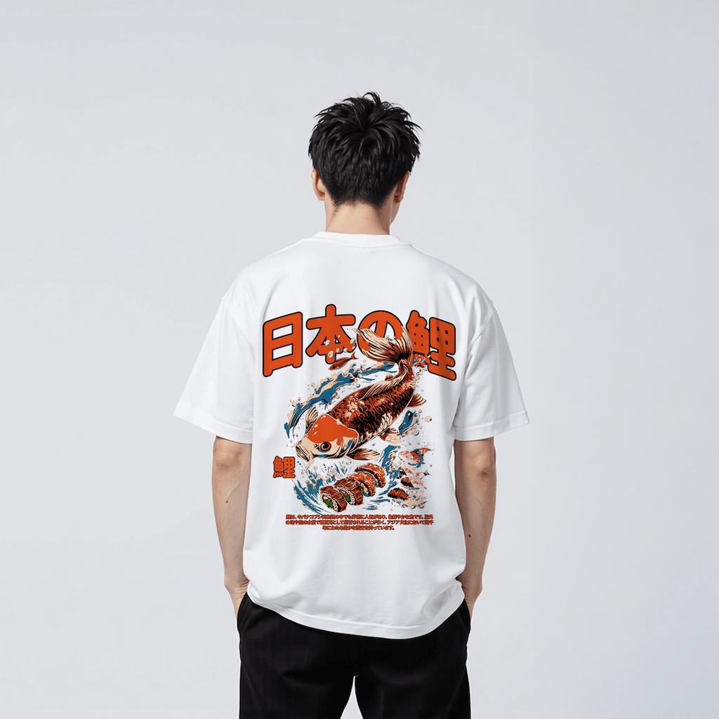 Koi 2.0 - T-shirt japonais oversize